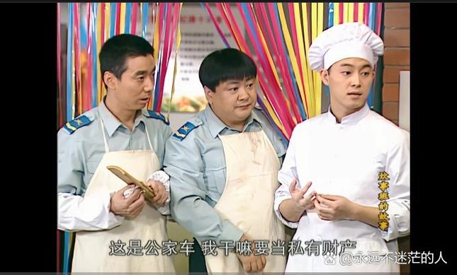 炊事班第二季什么时候播出