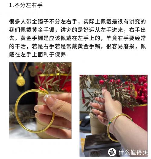 k金一般是什么人戴