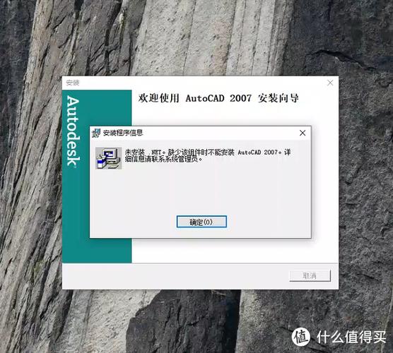 缺NeT截图