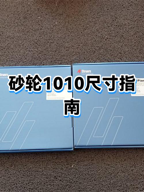 惠普打印机1010加墨过多不能打印