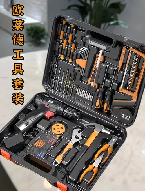工具类app都有哪些图标