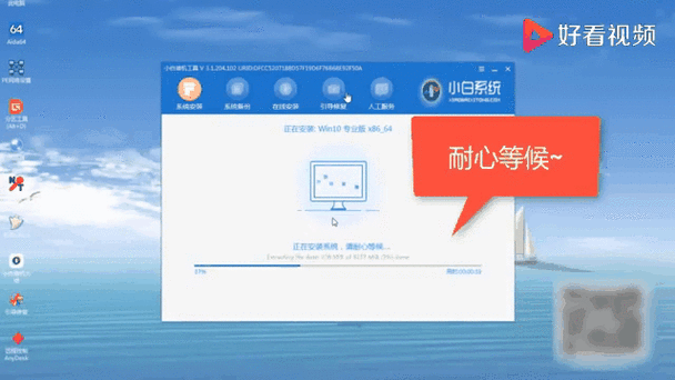 插u盘出现两个盘符