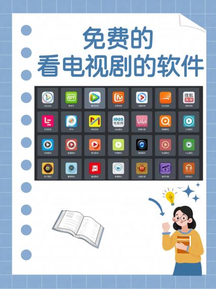 看电影电视剧的好网站叮咚