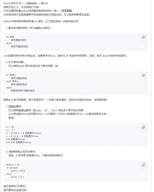 ifo是什么文件格式图标