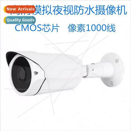 HDCamera摄像头游戏截图