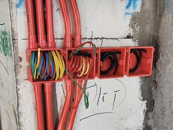 墙体穿网线技巧图标