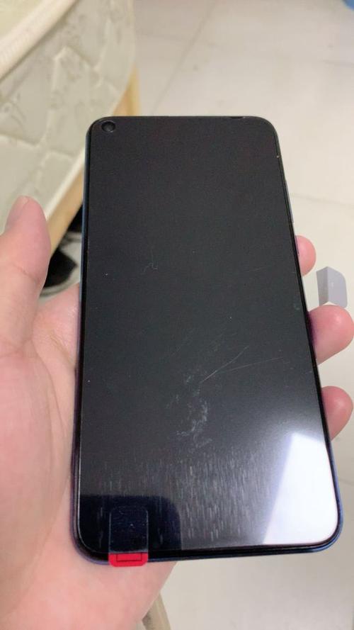 手机按键松图标