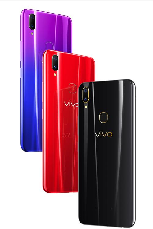 Z1是ViVO什么型号