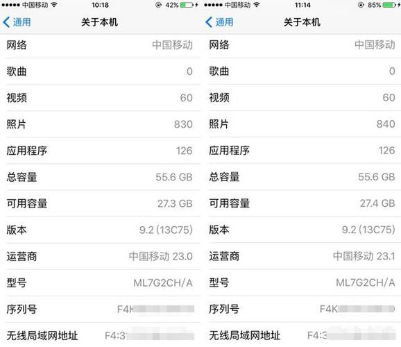 小米手机的语音信箱在哪里