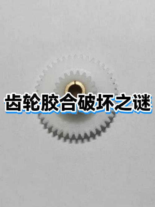 初号机为什么要破坏三号机