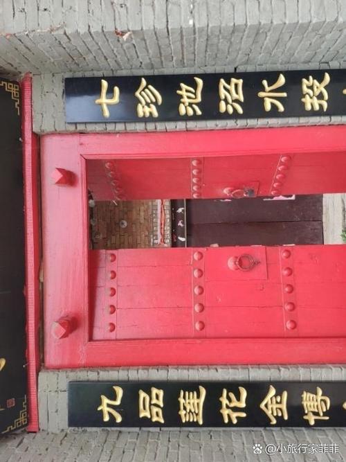藏经阁的开放时间