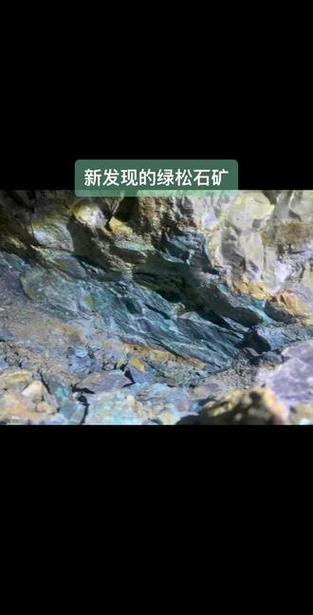 生存战争2铁矿分布规律图标