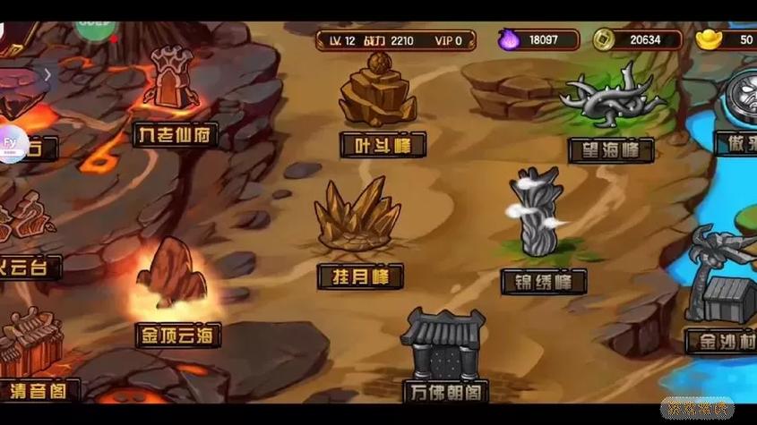 造梦西游4的隐藏关卡截图