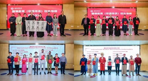 法宣在线如何注册图标