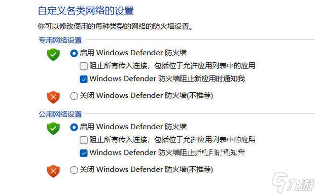 csgo已断开连接怎么解决视频