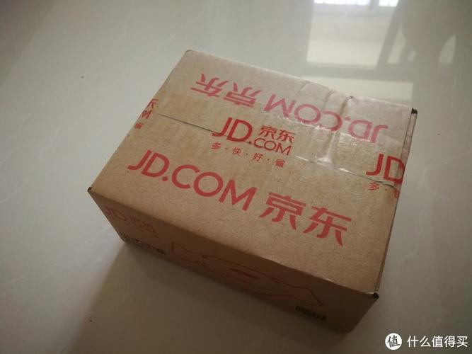 京东是第二天到货吗
