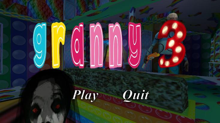 granny模组怎么使用截图