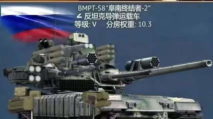战争雷霆飞机导弹按键图标