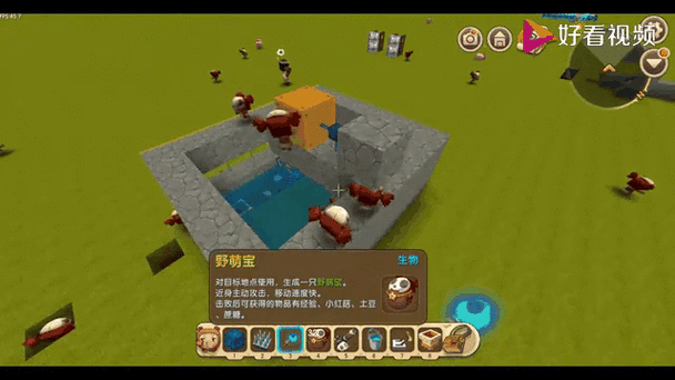迷你世界自动刷怪塔教程缩略图