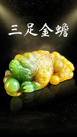 步步得金怎么兑换截图