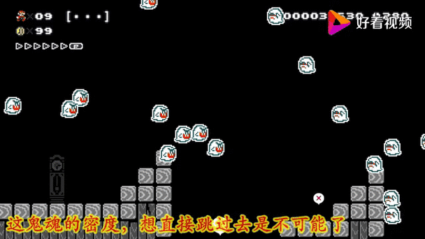 马里奥制造2网络要求