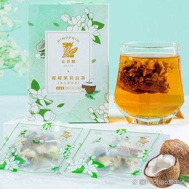 云岭茉莉怎么说
