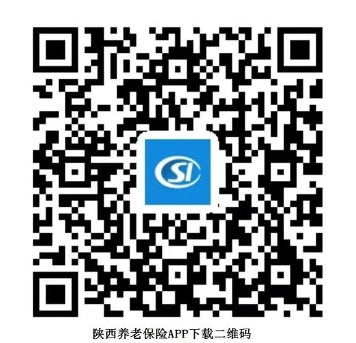 河北社保二维码图