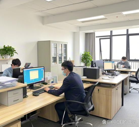 保融hr的工作环境截图