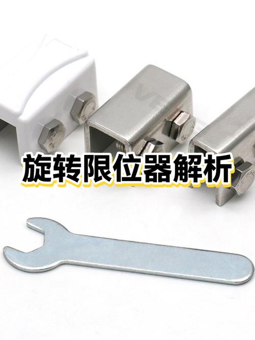 爱奇艺不能自动旋转屏幕截图