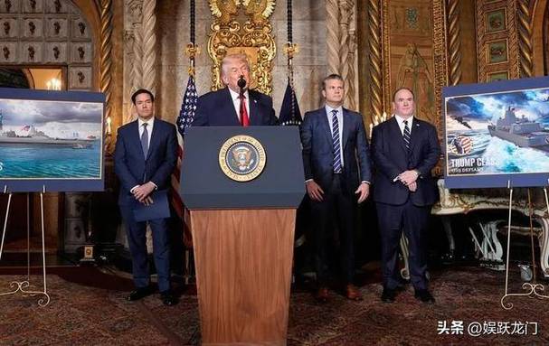 2026年特朗普访华视频全集缩略图