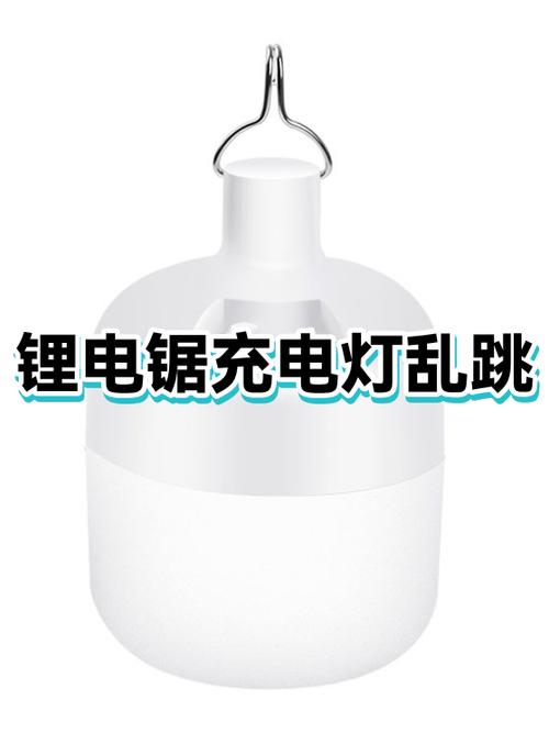 充电屏幕乱跳是什么原因