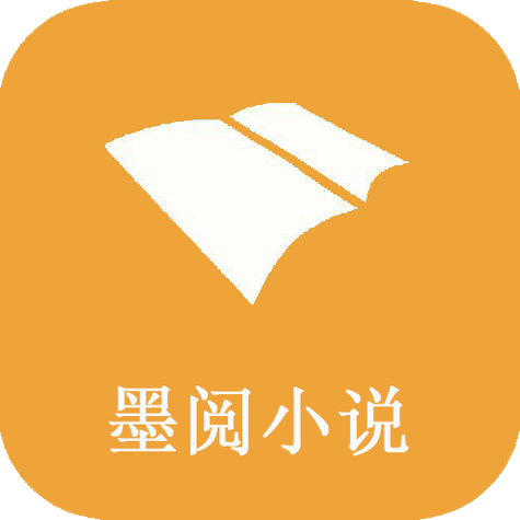 电子墨水屏阅读器