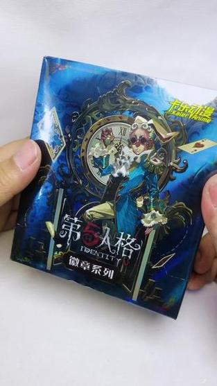 第五人格卡片珍藏版截图