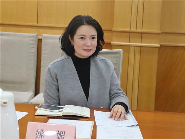 上海慈善总会会长