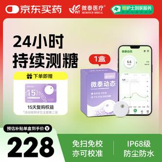 打印机扫描为啥没反应截图