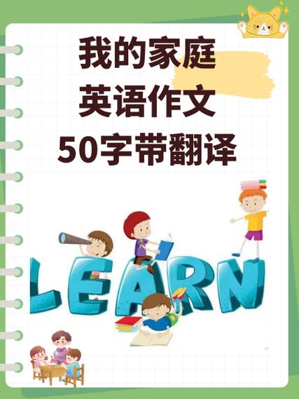 my soso 翻译