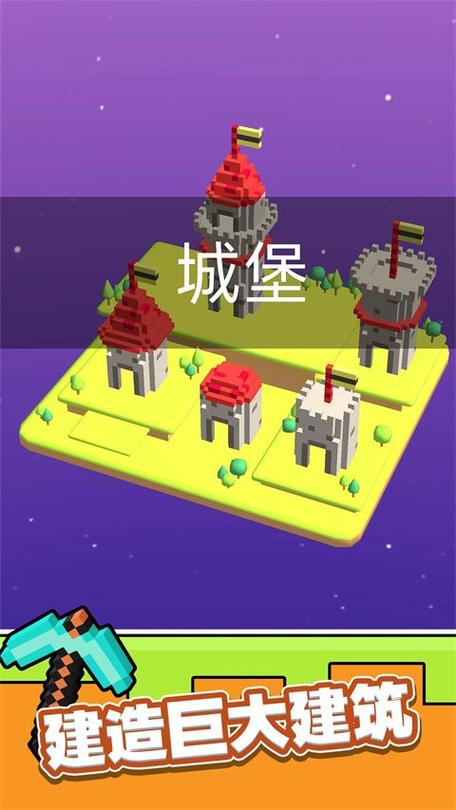 挖矿模拟器下载入口图标