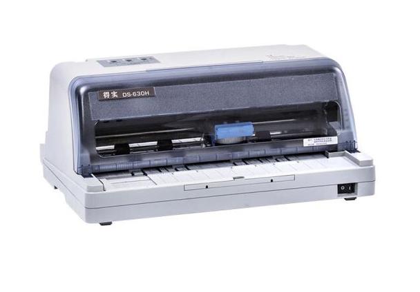 得实ds630打印机说明书