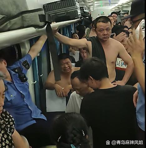 k4132次列车怎么找不到了