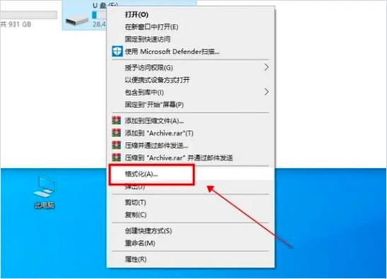 结婚视频u盘在电视读不出来怎么办