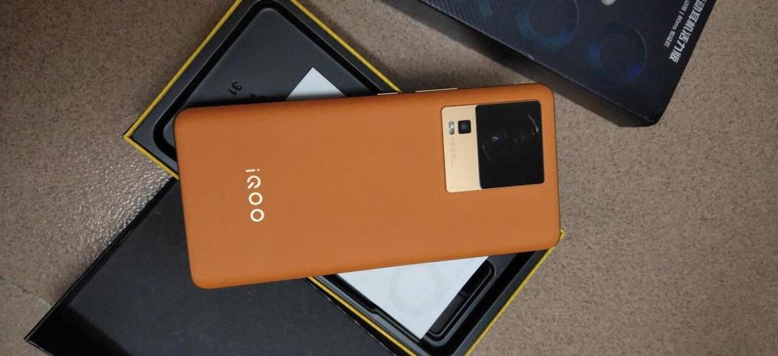 iqoo7neo7竞速版
