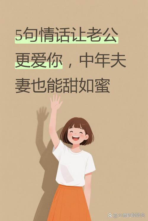 爱你比糖甜完整修正图标
