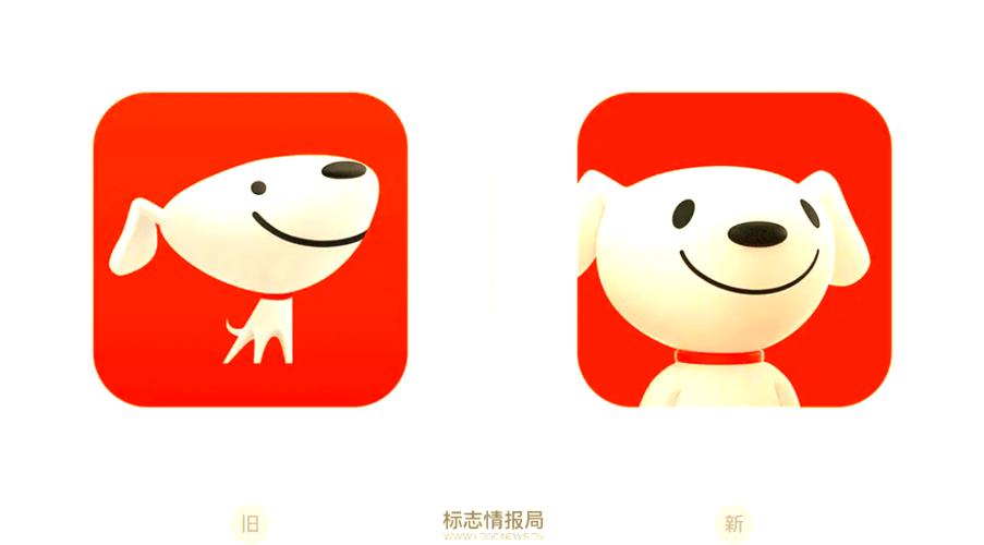 老版京东app