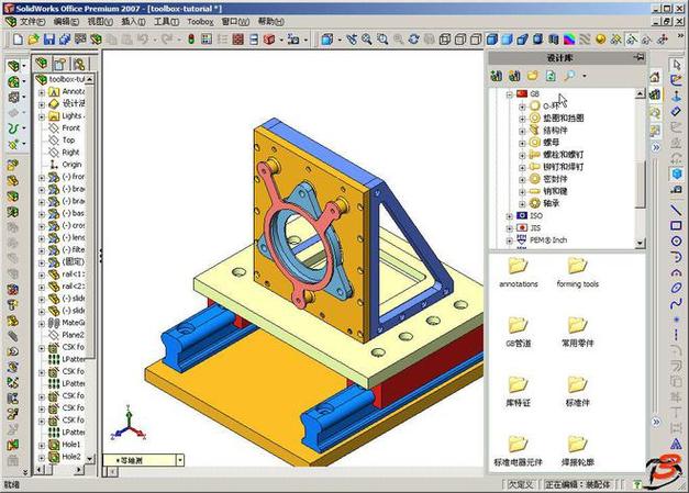 solidworks能干啥