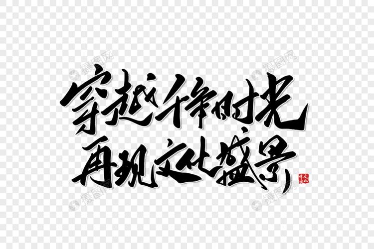 ai修复老照片