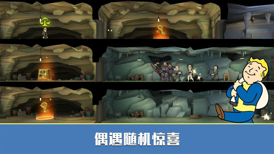 ios.pica庇护所