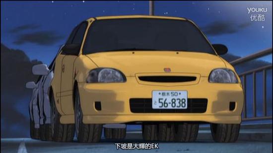 头文字d第四季全集免费观看
