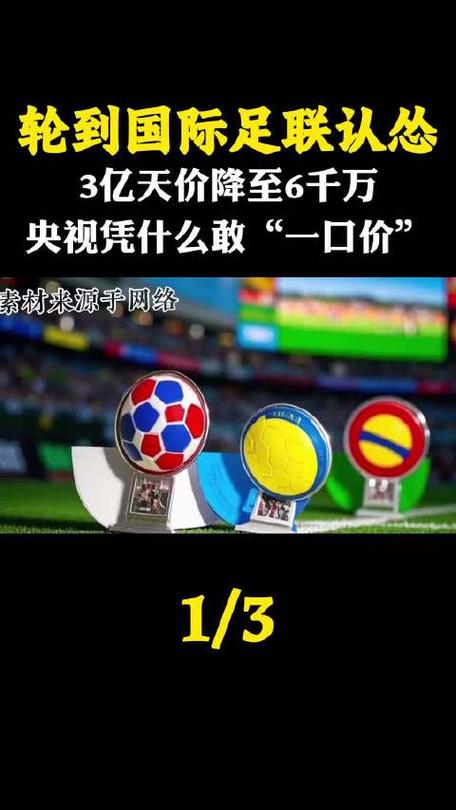 我申请版权花了三万正常吗