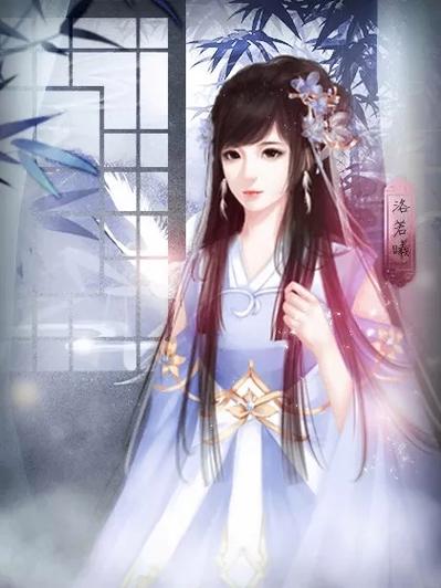 主角穿越玄幻世界变成女性