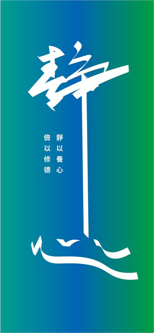 荣耀20手机壁纸